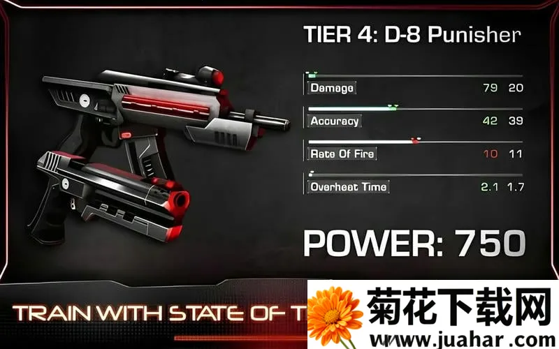 ��еս��2025�ٷ����°汾v3.0.6 �ֻ���