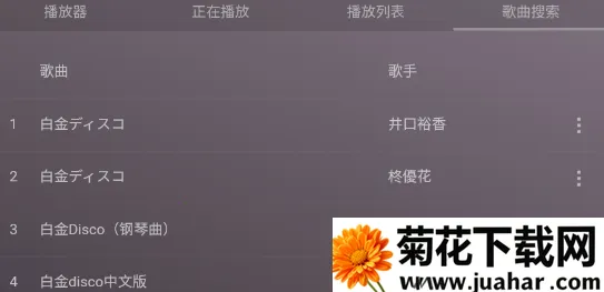 ΢����(���ֲ���ƽ̨)