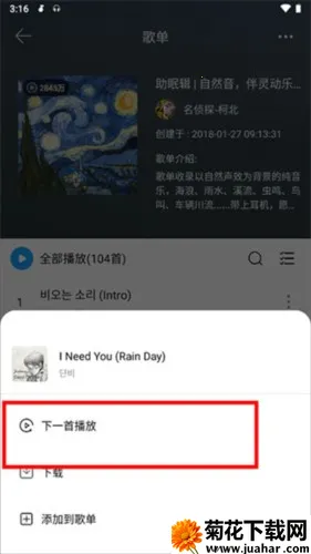 ΢����(���ֲ���ƽ̨)