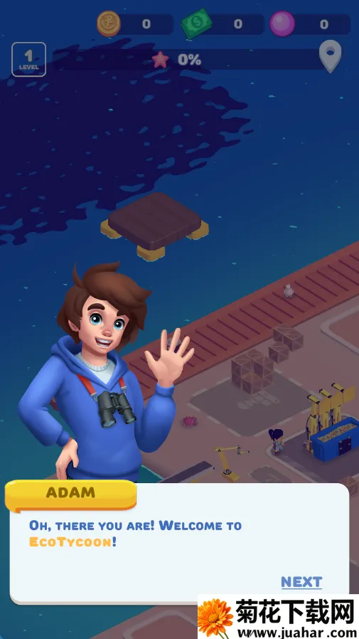 生态大亨(海洋环保经营游戏) 生态大亨(海洋环保经营游戏)