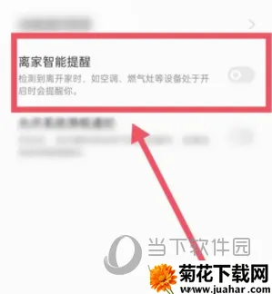 С������(���ܼҾӿ���)