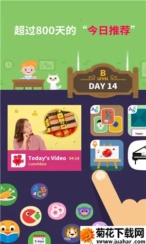 ����Ӣ��(��ͯӢ��ѧϰ����)