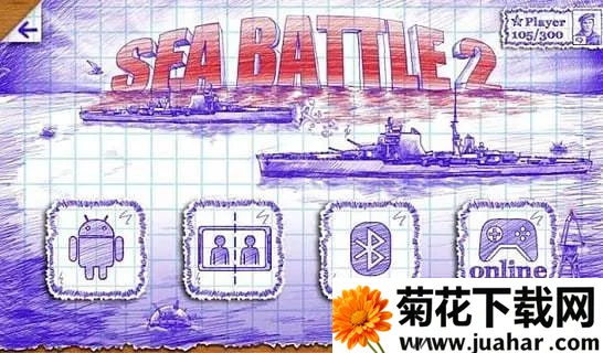 ��ս��2(��ս����Ϸ�淨)v3.4.9 �ֻ���