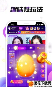 С��ֱ��2025�ٷ�����v4.2.3.8 �ֻ���