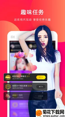 С��ֱ��2025�ٷ�����