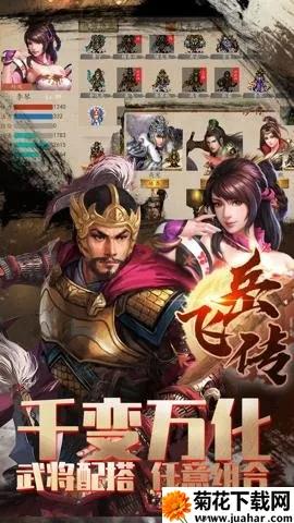 ͬ�˾��ұ������ɴ�(���ɴ�������Ϸ)v5.13 ��Ѱ�