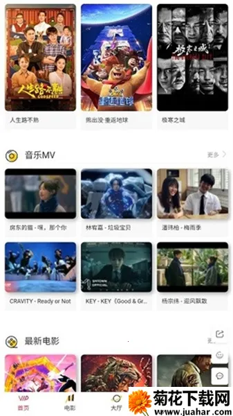 Ʈ��Ӱ��(Ӱ��׷������)