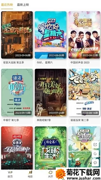 Ʈ��Ӱ��(Ӱ��׷������)