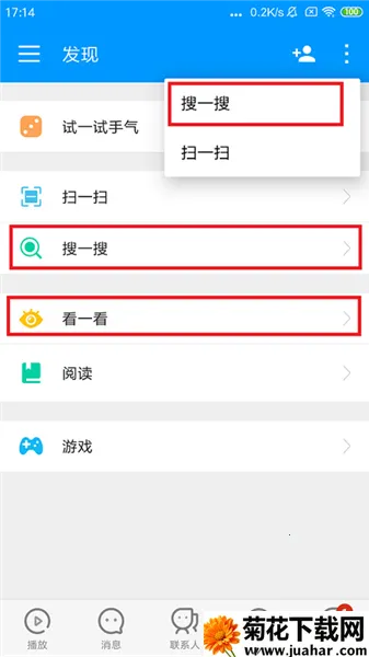 �ȷ�Ӱ��2025�ٷ����°汾