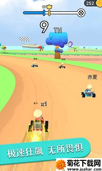 ȫ��Ư�Ƽ�Ʒ�ɳ�(쭳���Ϸ)v0.0.1 ��׿��