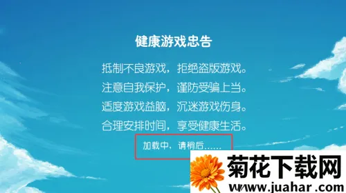 ȫ��Ư�Ƽ�Ʒ�ɳ�(쭳���Ϸ)