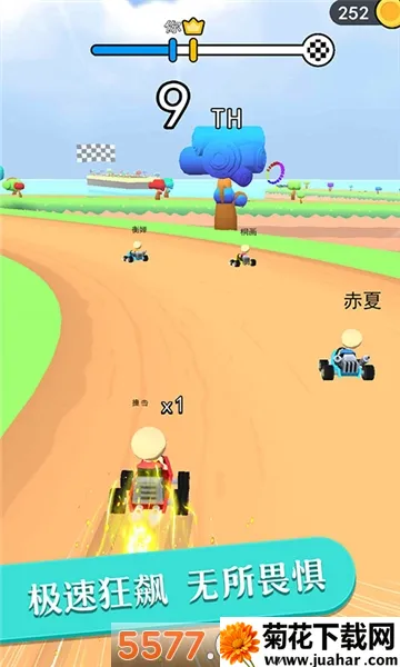 ȫ��Ư�Ƽ�Ʒ�ɳ�(쭳���Ϸ)v0.0.1 ��׿��