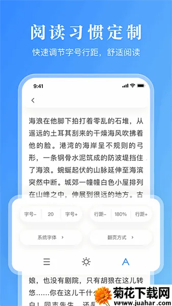 ����С˵�Ķ���(С˵�Ķ�����)v2.4 �ֻ���