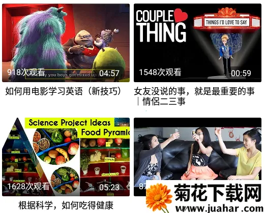 ����Ӣ��2025�ٷ����°汾