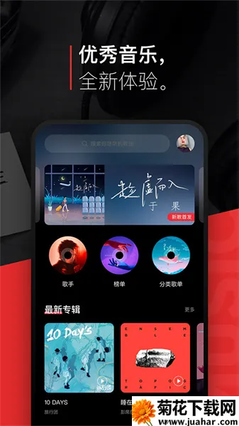 �ٶ����ֺ�(���ֲ�������)