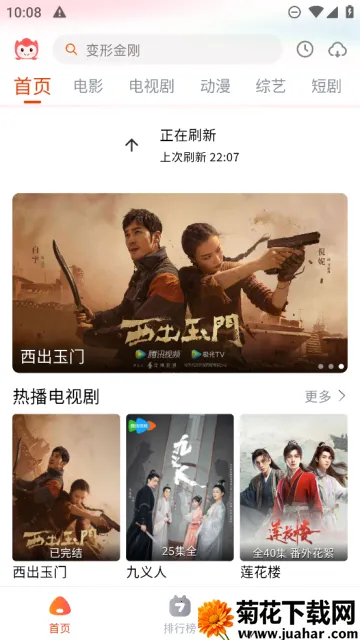 ���Ӱ��(Ӱ�Ӳ�������)