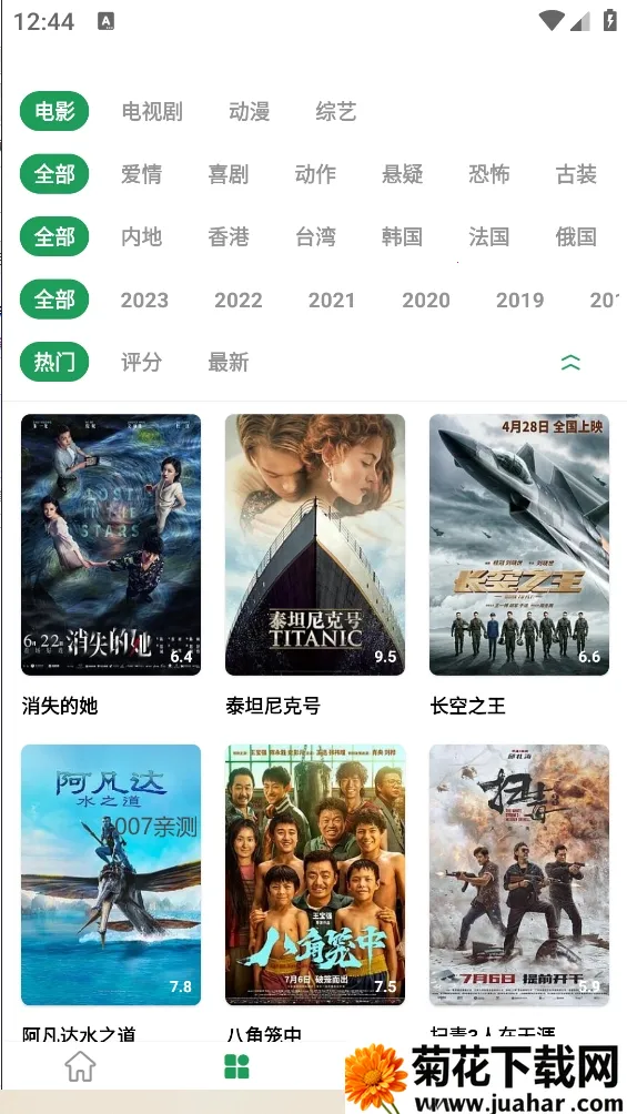 ���Ӱ��(Ӱ�Ӳ�������)v1.0.1 �ֻ���