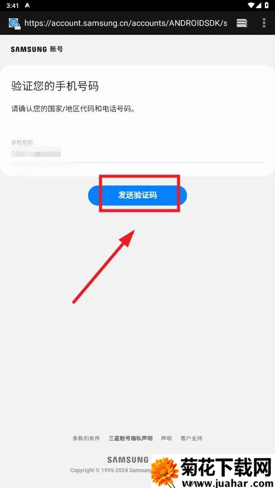 ����������(���ǲ�Ʒ����ƽ̨)