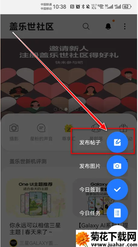 ����������(���ǲ�Ʒ����ƽ̨)