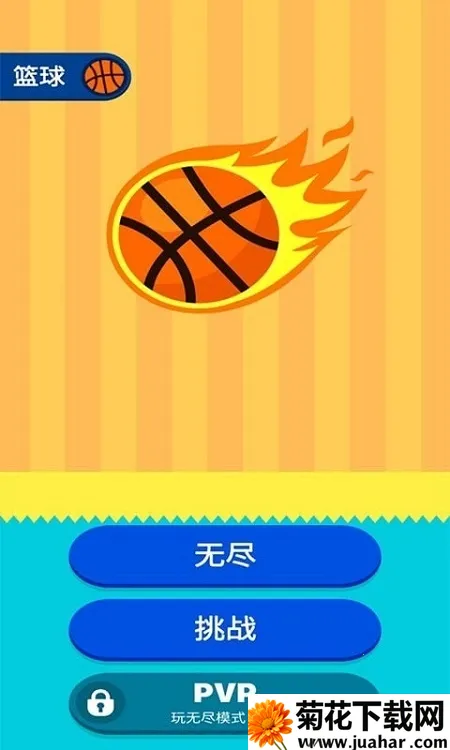 �ڴ�������(���򾺼�����)v4.0.0.3 ��׿��