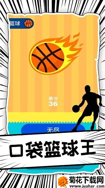 �ڴ�������(���򾺼�����)v4.0.0.3 ��׿��