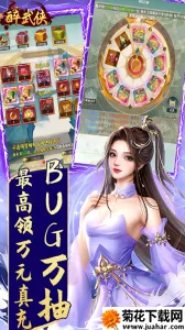 ��������׿���ֻ���v1.2.3 ��׿��