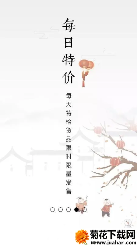 �ܼ�(��ʽ�鱦����ƽ̨)