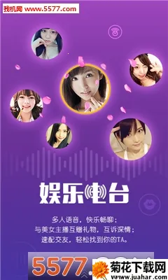 ����(��Ƶ��������)v4.8.1 ��׿��