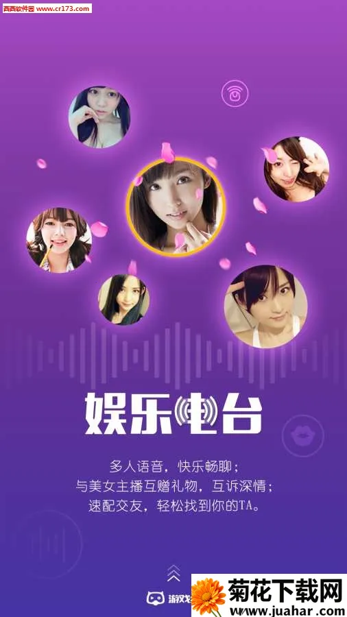 ����(��Ƶ��������)v4.8.1 ��׿��