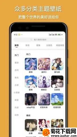 �����ֽ2025�ٷ����°汾v1.0.6 ��Ѱ�