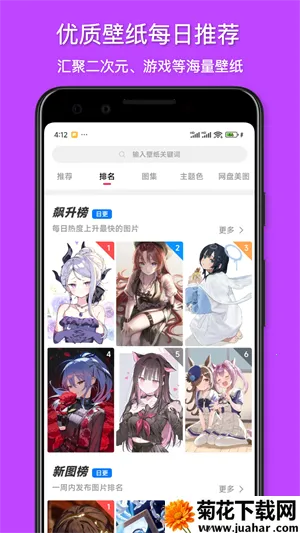 �����ֽ2025�ٷ����°汾v1.0.6 ��Ѱ�