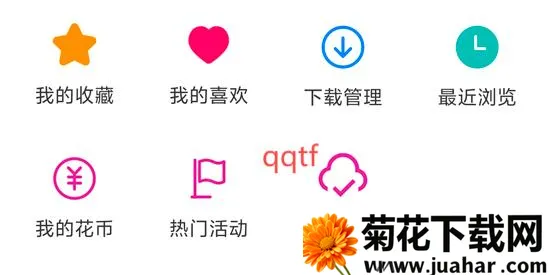 �����ֽ2025�ٷ����°汾