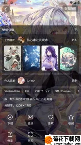 �����ֽ2025�ٷ����°汾