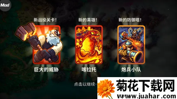 ��������ս5(����������Ϸ)