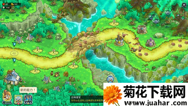 ��������ս5(����������Ϸ)