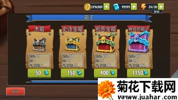 �������Ǳ�����(����������Ϸ)v1.2.15 ��׿��