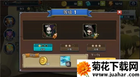 �������Ǳ�����(����������Ϸ)