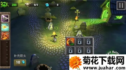 �������Ǳ����� ��5��ͼ