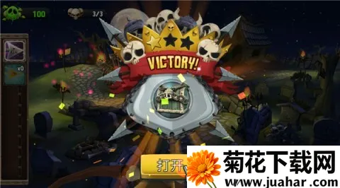 �������Ǳ�����(����������Ϸ)