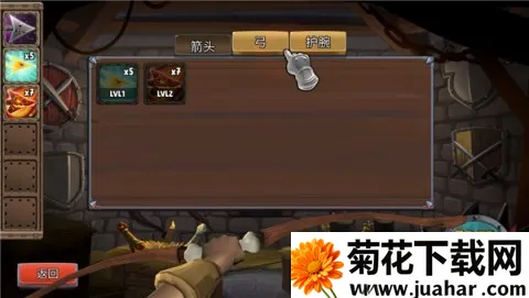 �������Ǳ����� ��4��ͼ