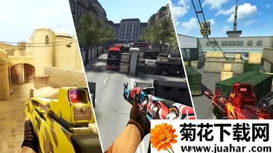 Cover Strike2025����v1.4.62 ��Ѱ�