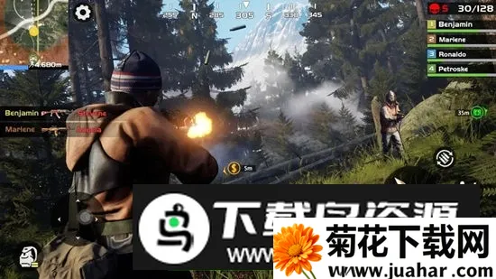 Cover Strike2025����