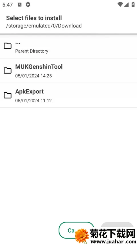 APKCombo Installer(��׿Ӧ�ð�װ��)v4.0 ��Ѱ�