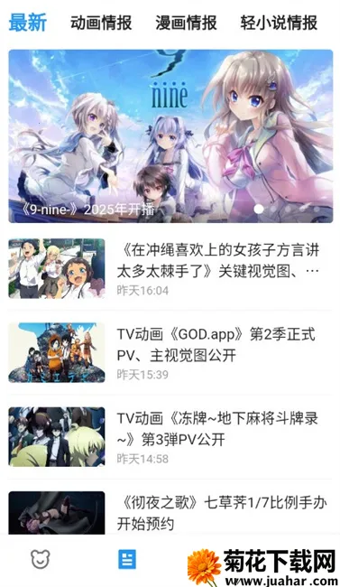 ZAI-X2025����v1.0.3 �ٷ�����