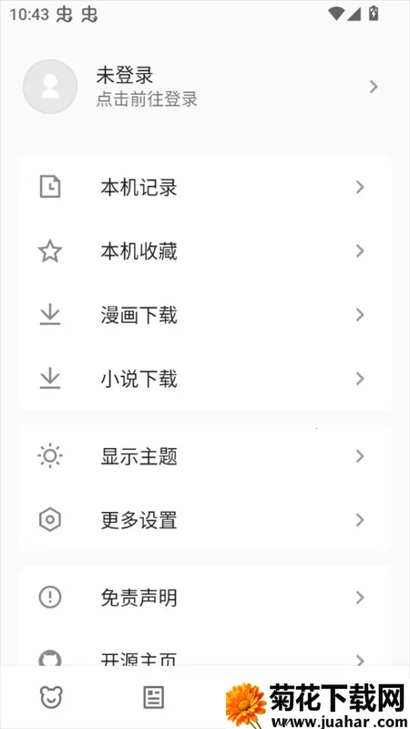 ZAI-X2025����