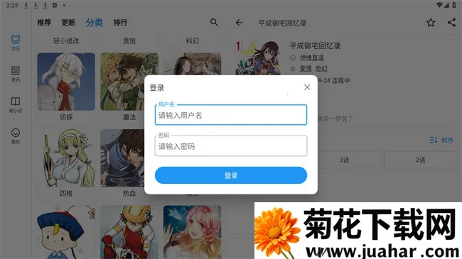 ZAI-X2025����