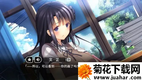 ��ɫ����CE��׿���ֻ���v1.3 ��׿��