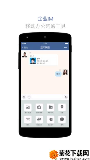 ����2025����v9.2.4-21661 ��Ѱ�