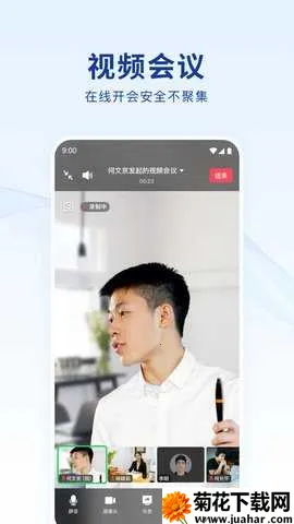 ����2025����v9.2.4-21661 ��Ѱ�