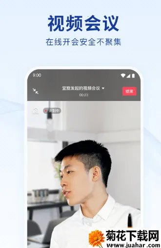 ����2025����